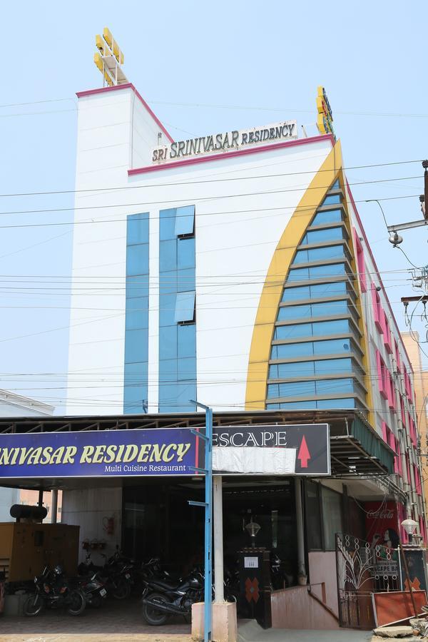 Sri Srinivasar Residency Vellore Exterior foto